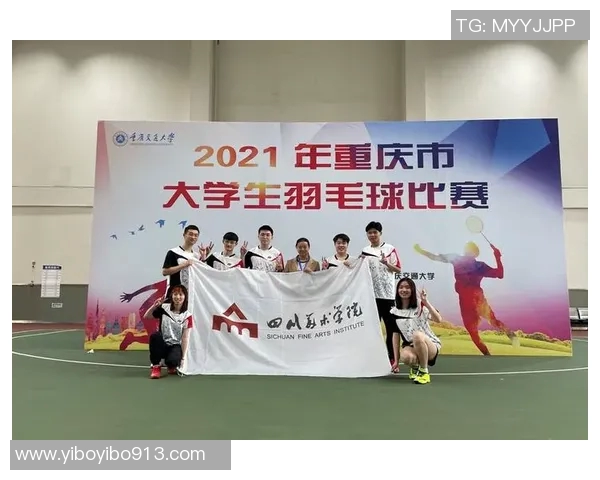 重庆羽毛球队在奥运会上的比赛表现与经验总结分析